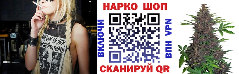 Что такое Комсомольск-на-Амуре MDMA АМФ Марихуана МЕФ Alpha PVP