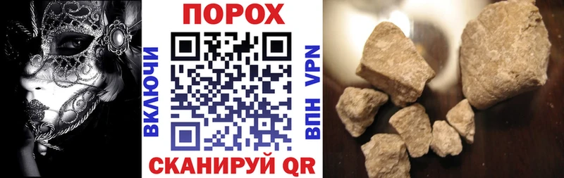 АМФЕТАМИН Premium Комсомольск-на-Амуре