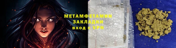 бошки Лагань