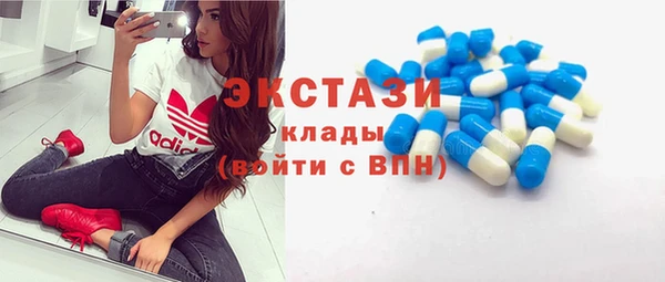 бошки Лагань