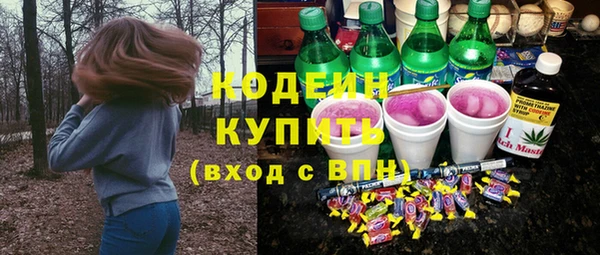 бошки Лагань