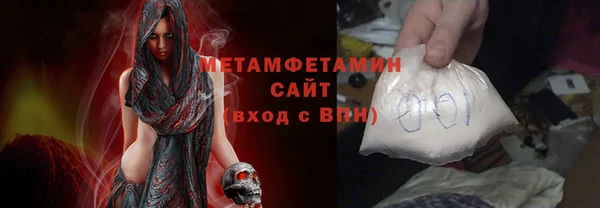 бошки Лагань