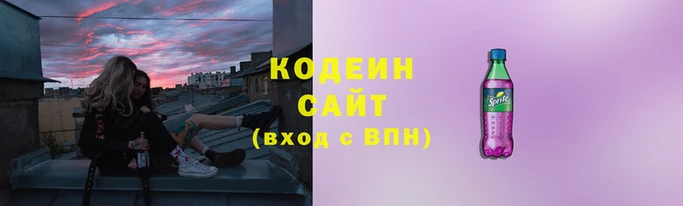 альфа пвп Ладушкин