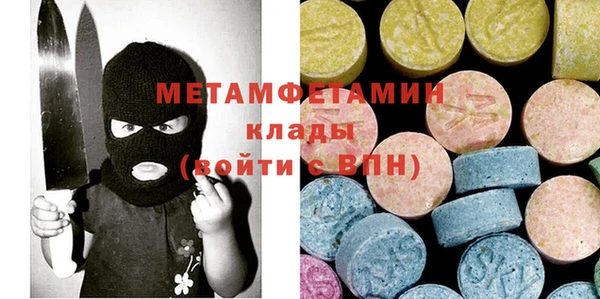 бошки Лагань
