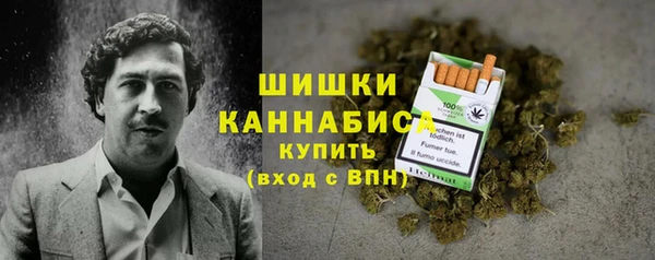 альфа пвп Ладушкин