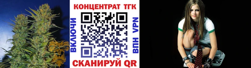 где найти   Комсомольск-на-Амуре  ТГК вейп с тгк 